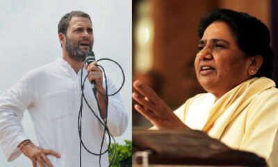 Rahul Gandhi Mayawati