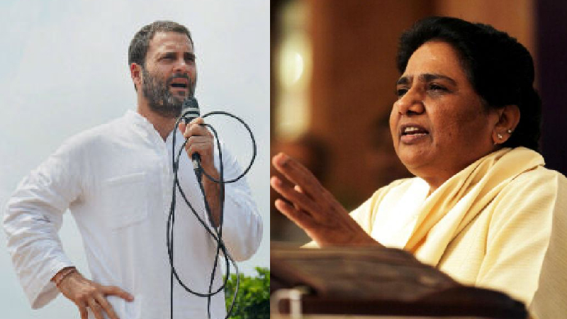 Rahul Gandhi Mayawati