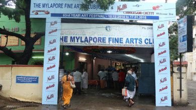 Mylapore Fine Arts Club