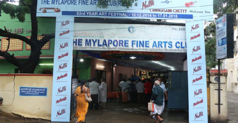 Mylapore Fine Arts Club