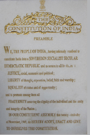 Indian Constitution First Image