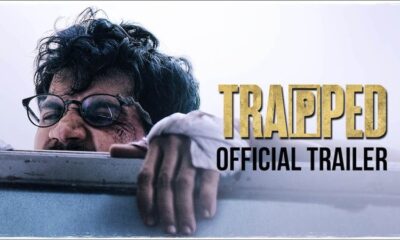 Trapped Movie Trailer