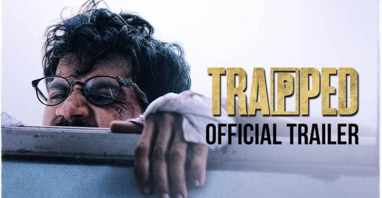 Trapped Movie Trailer