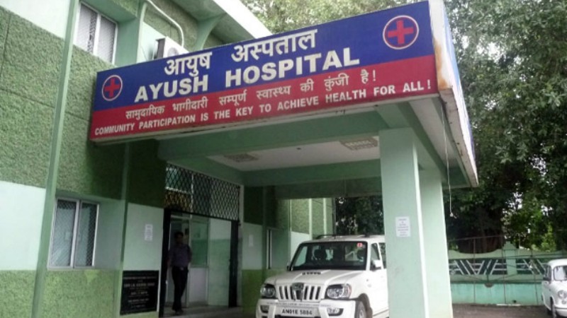 Ayush Hospital India