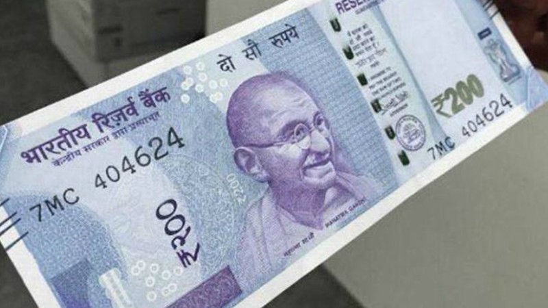 RBI Rs 200 Note