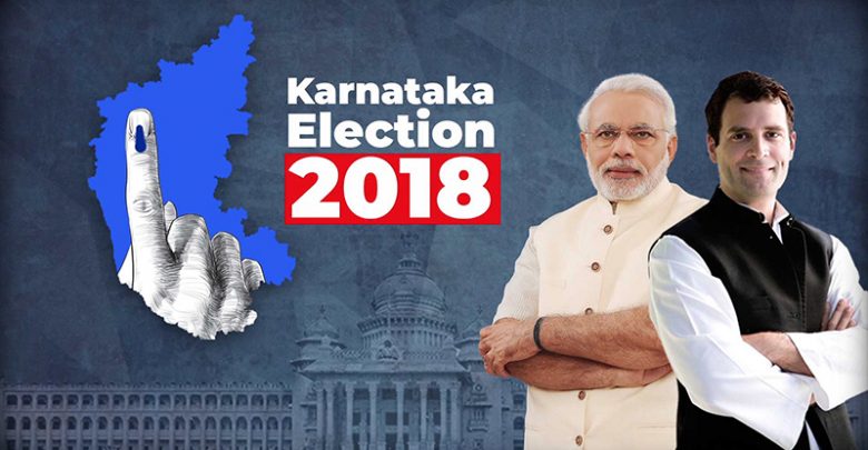 Karnataka Election 2018 Results