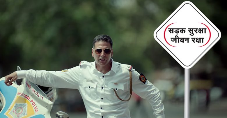 Traffic Ads India 2018