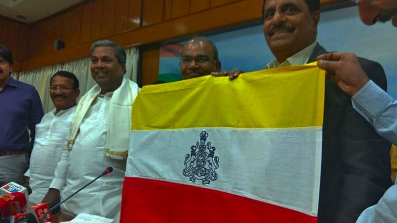 NewsAurChai Karnataka Flag