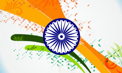 70th Republic Day India