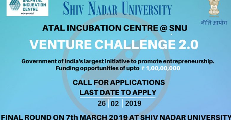 Venture Challenge 2019 Shiv Nadar University