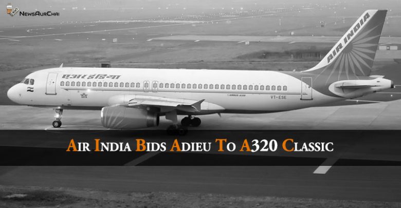 AIR India A320