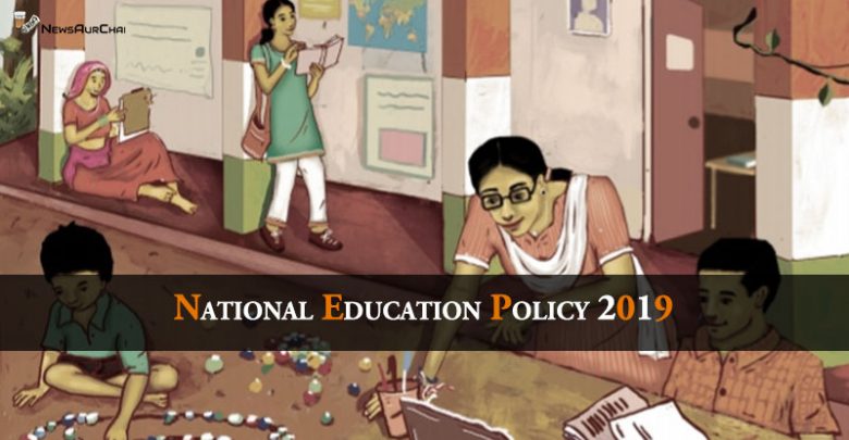 National Education Policy 2019 Draft