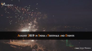 Festivals in Indian on August