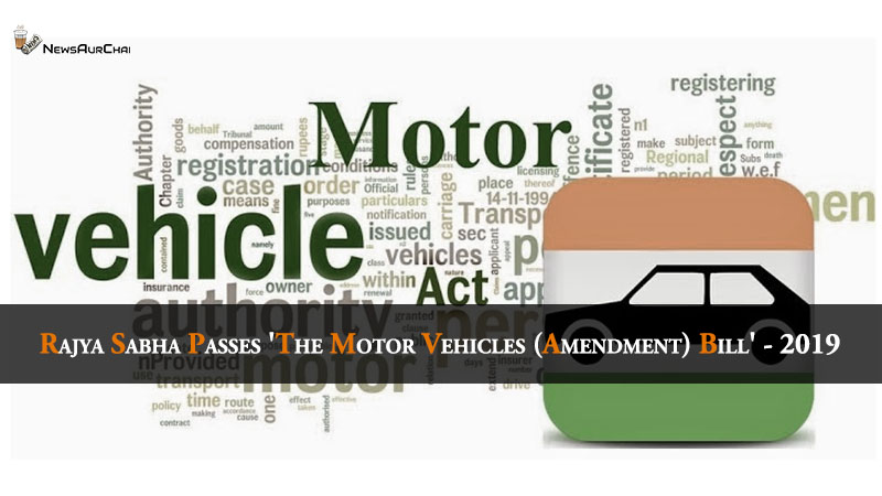 Motor Vehicle Bill 2019