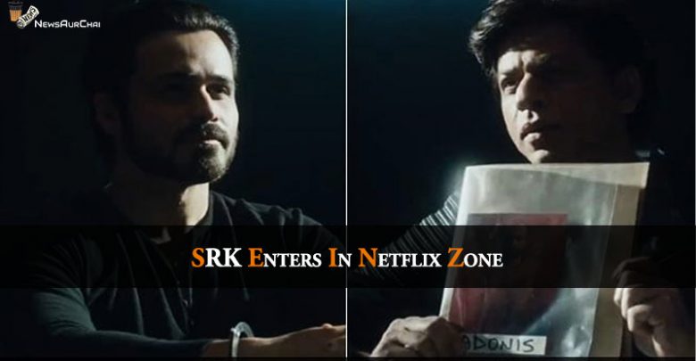 SRK In Netflix