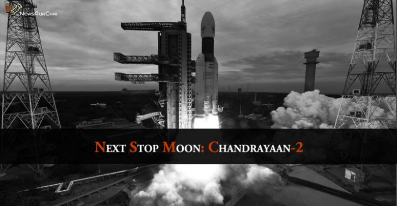Next Stop Moon: Chandrayaan-2