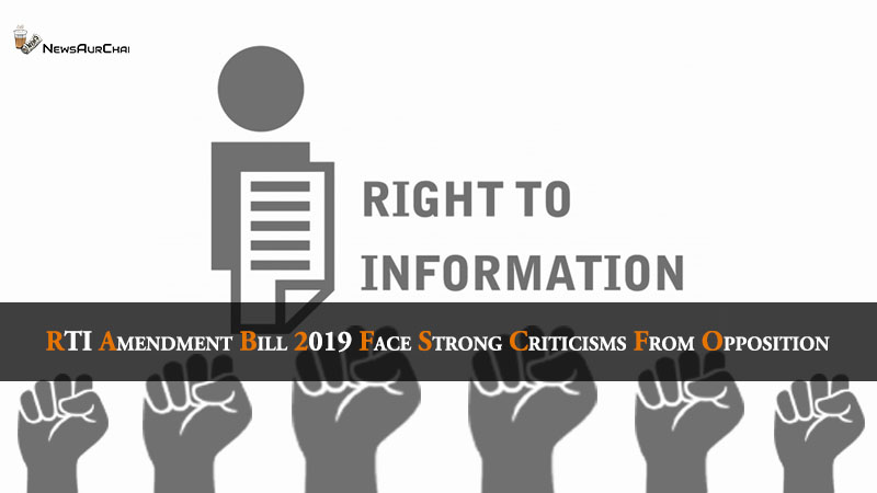 RTI Amendment