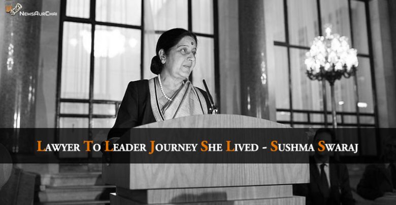 Sushma Swaraj External Affairs Minister