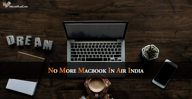No More MacBook In Air India