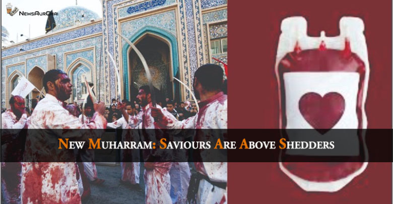 New Muharram: Saviours Are Above Shedders
