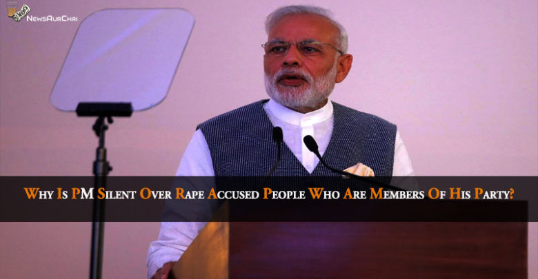 Why Is PM Silent Over Rape Accused People Who Are Members Of His Party?