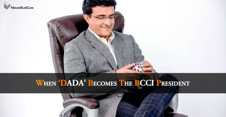 When 'DADA' Becomes BCCI President