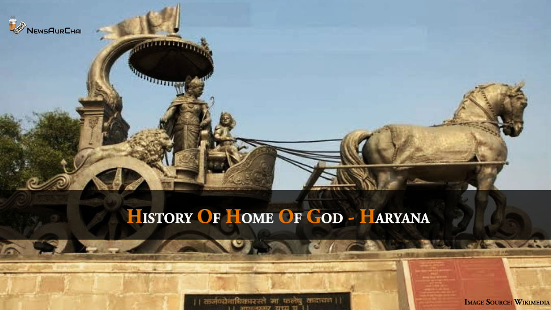 History Of Home Of God - Haryana