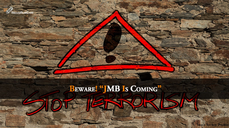 Beware! "JMB Is Coming"