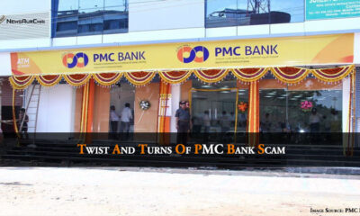 Twist And Turns Of PMC Bank Scam