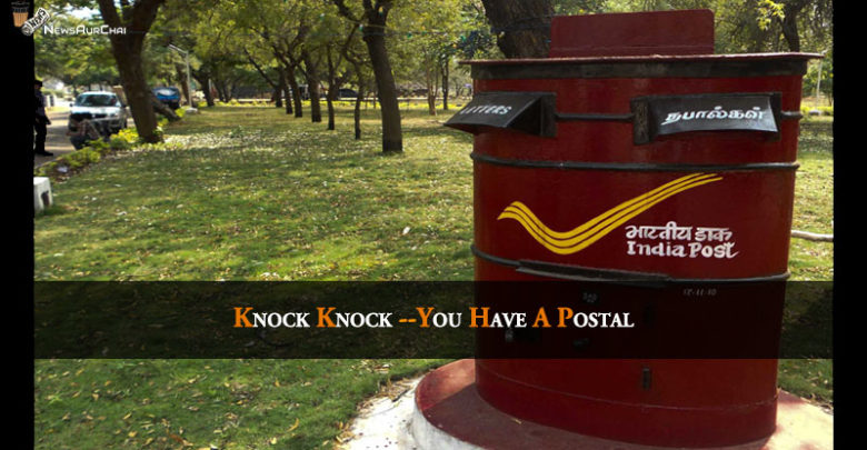 Knock Knock You Have A Postal