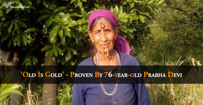 'Old is Gold'- Proven by 76-year-old Prabha Devi