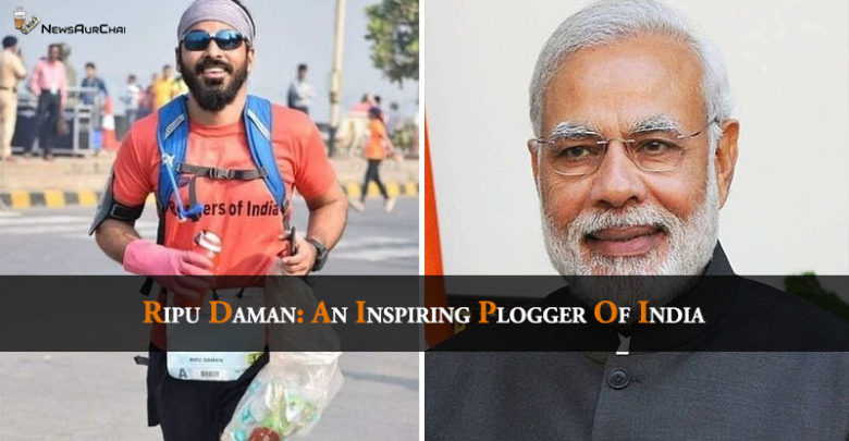 Ripu Daman: An Inspiring Plogger Of India