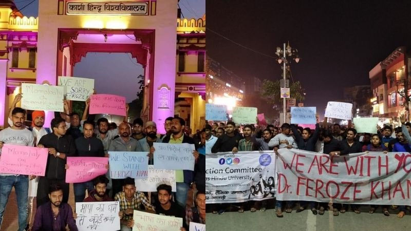 BHU Protest: What is the problem with a Muslim teaching Sanskrit