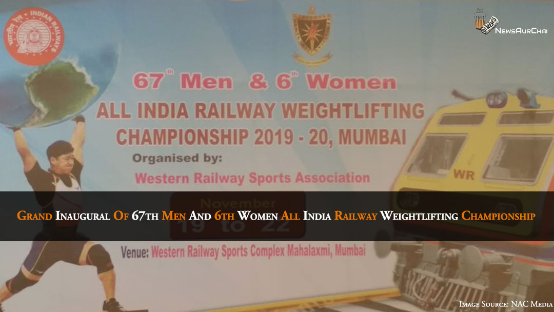 67th men and 6th women all India Railway weightlifting championship 2019-20