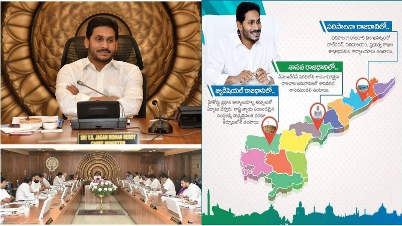 Making History In Andhra Pradesh: 5 Deputy CMs and 3 State Capitals 