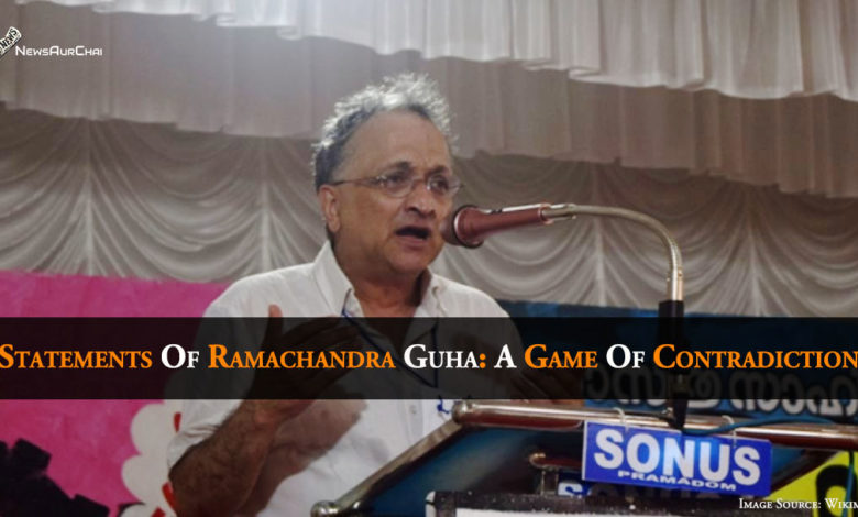 Statements Of Ramachandra Guha: A Game Of Contradiction