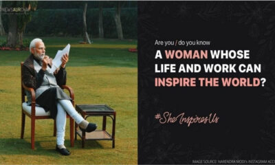 Women Behind Modi's She Inspire Us Campaign