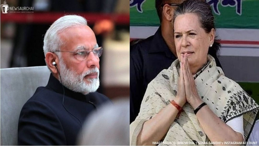 Why Sonia Gandhi Urged To Transfer PM Cares To PMNRF