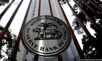 RBI Extends Helping Hand To Mutual Funds