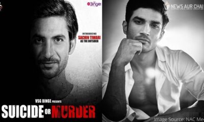 Sushant Singh Rajput Lookalike, Sachin Tiwari To Play Lead Role In Movie Inspired By Late Actor’s Life