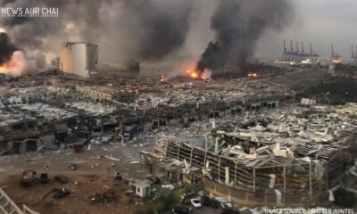 Beirut Explosion: Blast Equivalent To Several Hundred Tons TNT - Experts