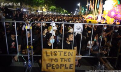 Thailand Protests: The Monarchy Dizzies With People's Shout For change!