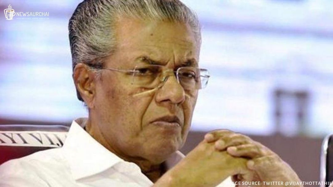 Kerala Gold Smuggling Scam: CM Denies Protecting Sivasankar