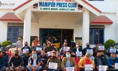 Manipur Media Crisis | News Aur Chai