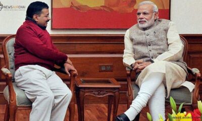 Delhi Center Issue | Arvind Kejriwal | Narendra Modi | News Aur Chai