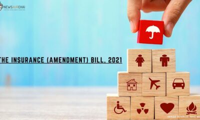 The Insurance (Amendment) Bill, 2021 | News Aur Chai
