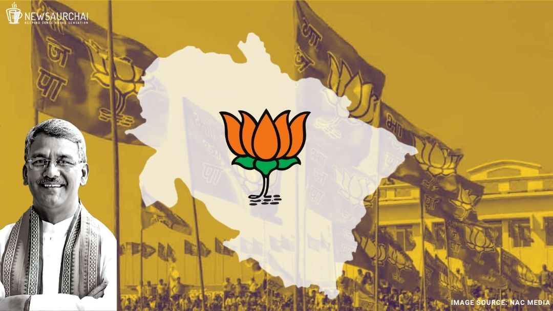 Uttarakhand BJP Crisis | News Aur Chai