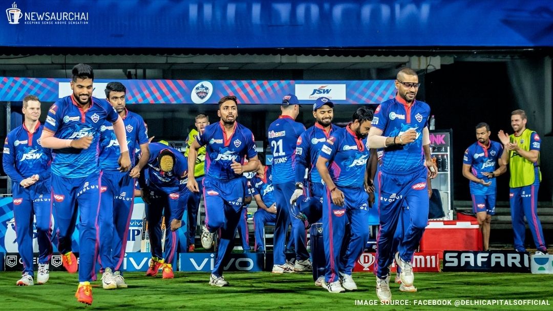 Delhi Capitals (DC) | Mumbai Indians | News Aur Chai | IPL 2021