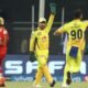 Punjab Kings (PBKS) | Chennai Super Kings (CSK) | News Aur Chai