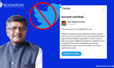 Ravi Shankar Prasad Twitter Feud II News Aur Chai